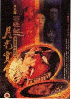 首帧时间标准配图